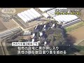 千葉・連続強盗　柏市の現場に不審なワンボックスカー映る 2024年12月23日