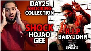 Pushpa 2 Box Office Collection Day 25 Pushpa 2 Collection Pushpa 2 Box