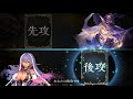 【mpランキング現在3位】今の環境ガチ調整した勝てるジンジャーデッキ　　【シャドウバース／shadowverse】【もろりん＠林檎ん🍏】