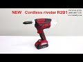 Lobster Cordless Riveter