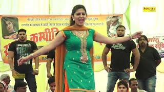 Teri Aakhya Ka Yo Kajal song By Sapna Chaudhary hot#2021
