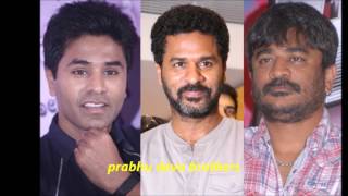 Prabhu Deva with Family and Brothers Unseen Video