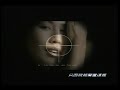 王傑 dave wang《萬歲》official 官方完整版 首播 mv