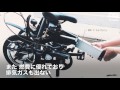 自転車とバイクの融合？ glafitバイクの登場