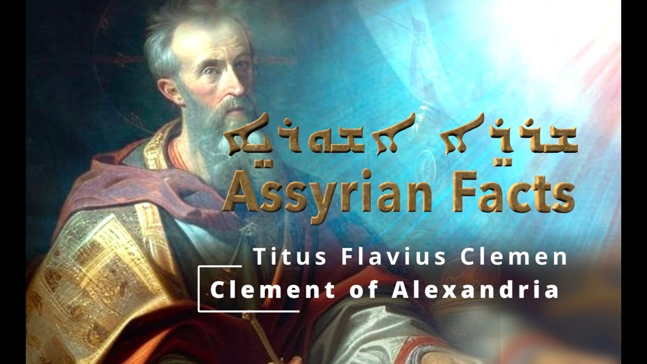 CLEMENT OF ALEXANDRIA - YouTube