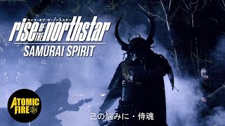 RISE OF THE NORTHSTAR - Samurai Spirit ( Music )