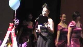 SVAY Annual Concert - Nov.6th 2010 - Intro