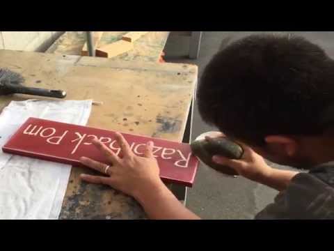 How To Make a Rustic Spray Painted Custom Wood Sign How To Make a Rustic Spray Painted Custom Wood Sign