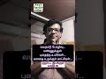 வயநாடு பேரழிவு....புதைந்த உடல்கள்...மனதை உருக்கும் காட்சிகள் குறித்து குறும்பட இயக்குனர் வசந்த் br