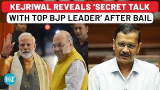 'PM Modi Is Very Powerful, But...': Kejriwal Roars In Delhi Assembly After Bail And Quitting As CM