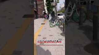 방송계 진출 명문! 한국방송예술진흥원 오는 길~⭐️ #한예진 #방송 #취업