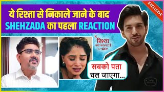 Shehzada Dhami FIRST Reaction After His Controversial Exit From Yeh Rishta Kya Kehlata Hai