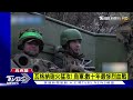 俄稱攻下巴赫姆特2區域 烏軍 堅守不退｜tvbs新聞 @tvbsnews02