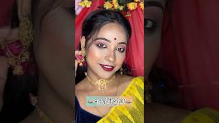 Pujo makeup look 🌻 #beauty #trendingshorts #makeuptutorial #viralvideo #views #foryou #foryou