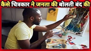 जनता को जवाब देने के लिए क्या गज़ब का दिमाग लगाया😨 #shorts #youtubeshort #viralvideos amazing facts