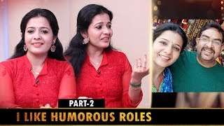 வீட்ல இருக்கும்போது Husband தான் Cook பண்ணுவாரு | Nenjam Marappathillai | Actress Shree Durga