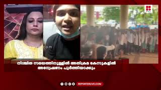 'ദയവു ചെയ്ത് ഞങ്ങളെ ആരും ദൈവമായി കാണരുത്, മനുഷ്യരായി ട്രീറ്റ് ചെയ്താല്‍ മതി'