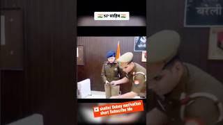 lady singham IPS Anshika Verma 🔥 #upsc #aspirants #motivation #viral #shortvideo