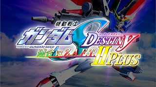 #１【PS2】コズミック・イラの世界へ【機動戦士ガンダムSEED DESTINY 連合 vs ザフトⅡ】