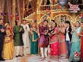 Naksh Naming Ceremony Song | Ye Rishta Kya Kehelata Hai | Navin T. | Manish T. | Pamela J. |