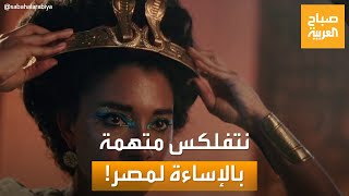 صباح العربية | \