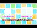 【バトオペnext】～fa zz行くよって動画～