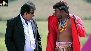 Best Comedy Scenes Back to Back | Hilarious Telugu Movie Comedy | Vol 44 | Sri Balaji Video