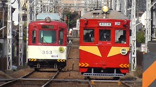 【阪堺電車】162号日本最古現役電車筑鉄赤電カラー　阪堺電軌上町線　北畠駅付近