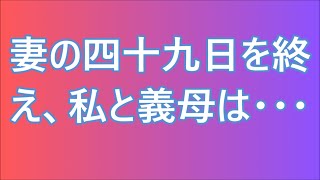 支え合い/豪雨 #1466