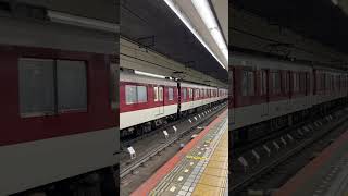 大阪難波止まりの回送電車の発車！ #shorts