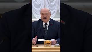 Лукашенко: Каховка покажется шуткой! Дальше будет хуже! #shorts