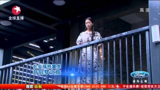 20130804 Chinese Idol《中國夢之聲》第15期 - 6強爭霸戰