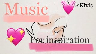 Музыка для вдохновения|Кивис