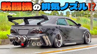 ジェットエンジン搭載した20クラウン！！【搬出①】WORK WHEELS JACK