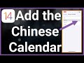 How To Add Chinese Calendar To iPhone