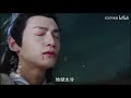 eng sub【皓衣行 haoyixing】“wu shan temple” 巫山殿纪事 luo yunxi x chen feiyu 飞云系 楚妃 x 踏仙君