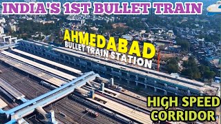 AHEMDABAD BULLET TRAIN STATION PROGRESS UPDATE 2025 | MUMBAI AHEMDABAD BULLET TRAIN PROJECT |