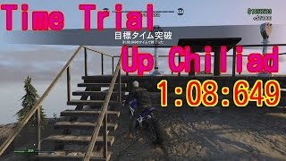 GTA Online - Time Trial #8 - Up Chiliad