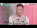 【小娛樂】bigbang太陽公開《眼鼻嘴》故事！ 歌詞打動閔孝琳挽回戀情