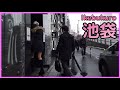 ４K【Tokyo💗Ikebukuro 】ラブホ街🏩週末昼間の池袋は凄かった！！ #japanwalk #walkvideo #池袋 #ホテル