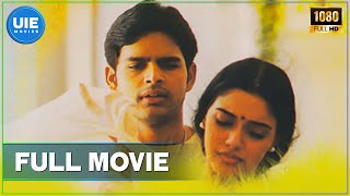 Ullam Ketkumae Tamil Full Movie | Shaam | Arya | Laila | Asin