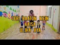 Teri Baaton Mein Aisa Uljha jiya | kids Dance Video | Easy Dance video | Sahid Kapoor | Kriti sanon