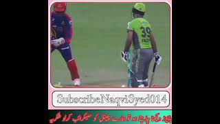 Karachi King vs Lahore Qalandar Short video | HBL PSL 6 | Short Highlights