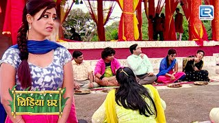 चिड़ियाघर के सभी लोग मंदिर के बाहर बैठ कर क्यों खाना खा रहे है ? | Chidiyaghar | Full Episode 163