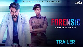 Forensic Telugu Movie Trailer | Tovino Thomas | Mamta Mohandas | World Digital Premiere on AHA