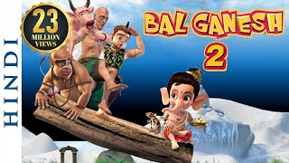 Bal Ganesh 2 Full HD Movie in Hindi | Popular Ganesh Movie | Shemaroo Bhakti