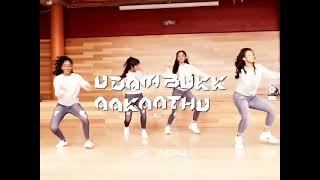 ITHELLAM OVER FEELING BABY 🤣🤣🤣 Dance #Dance #comedy #shorts