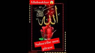 allahuakbar 😱 اللہ اکبر 😱#shorts #youtube #trending #video #allah #islamic #subscribe #tiktok @yrf
