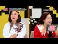 full영상 연애의 참견3 다시보기 ep.49 kbs joy 201208 방송