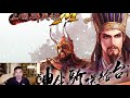 【三國群英傳m】5 12維修內容，世界王多了疲勞值，菁英副本等你來挑戰